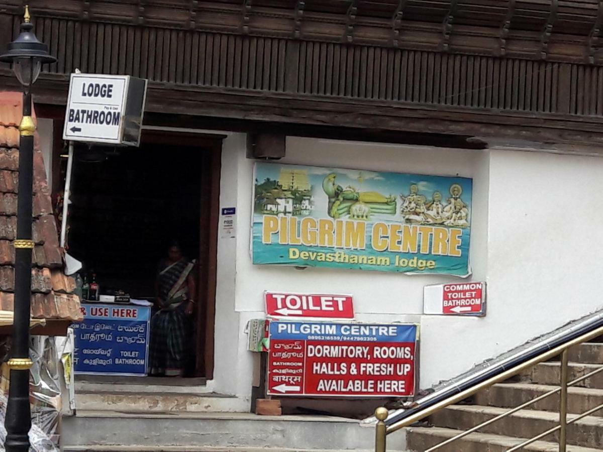Devasthanam Lodge Thiruvananthapuram Esterno foto